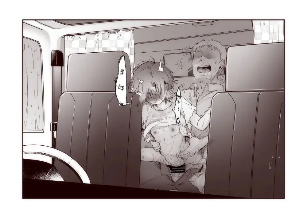 Kareshi Ni Ai Ni Iku Kaede-Chan No Sonogo